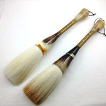 Horns large brush da zhua pen yang hao jian hao bucket Pen hands best large brush
