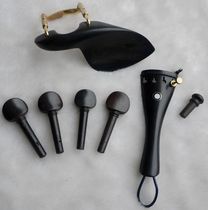 High-end violin ebony accessories violin ebony shaft tail button tailpiece chinrest set good eyes complete set