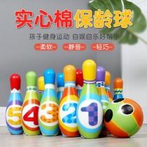 Childrens bowling toy set 2 Baby parent-child sports 3-year-old birthday gift Indoor kindergarten ball game boy