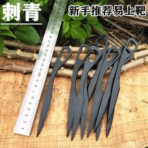 Outdoor small straight knife dart dark device Straight spin flying steel needle throwing martial arts Willow flying needle dart knife self-defense dark device