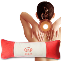 Cervical spine special pillow cervical spine pillow traction cervical spine Vertebral Candy Pillow Medicine Pillow Cylindrical Pillow