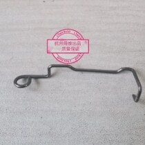 Get DS1920 DS1920 AR570 AR570 AR670 AR670 DS620II DS620II head fixing steel wire snap spring buckle
