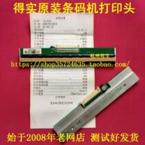 Original real DL-210 DL-218 DL210 barcode print head thermal print head