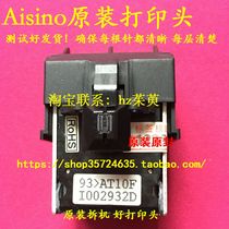 Original Aisino Aisino XY-800 XY800 print head XY600 print head needle effect