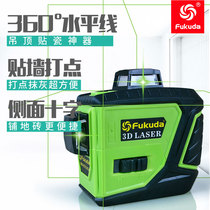 Suzhou Futian 12-Line Leveler Green Light Wall Sticker High Precision Strong Light Infrared Automatic Wire Casting Machine