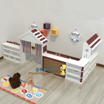 Early education park Kindergarten area corner combination cabinet House free combination toy cabinet Corner partition cabinet game gatehouse