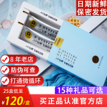 (Official Self-Employed) Eight Oyster Angelica Powder Tablets Active polypeptide Medicinal Granules for Men and Women Honeytar Cousinss Palace Yanlou