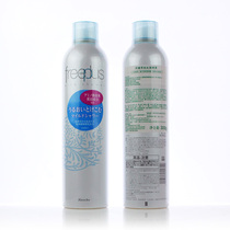 Counter freeplus Furi Fangshen spray 300g hydrating moisturizing toning makeup gentle soothing