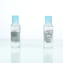 Counter small and medium sample Freeplus Furi Fang silk moisturizing repair refreshing lotion 30ml to 2023