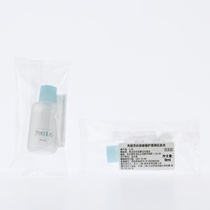 Small and medium-sized Freeplus Furifang silk moisturizing repair soft lotion 9ML to 2023 12