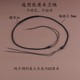 고급 DZI 구슬 끈 손으로 꼰 로프 크로스 홀 펜던트 로프 쇄골 체인 목걸이 로프 남성 및 여성 커플 조절 가능 고급 DZI 구슬 끈 손으로 꼰 로프 크로스 홀 펜던트 로프 쇄골 체인 목걸이 로프 남성 및 여성 커플 조절 가능