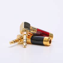 3 5mm gold-plated 90-degree curved plug stereo headphone plug L-shaped elbow right angle audio video DIY welding head