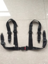 Carding car accessories three-point style seat belt four-point safety belt with fixed screw