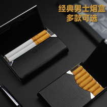 Creative Mens Cigarette Case 7-10 20 20 Mount Stainless Metal Sticklid Classic Flip Flops Rough Smoke Clip Minimalist Fashion