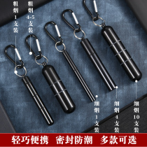 Male and female cigarette packs 4 5 portable 10 supports with carry-on seal tank waterproof thick and thin smoke 20 metal control Tibetan smoker