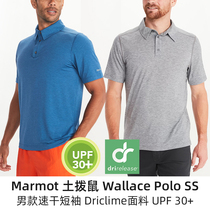 (Out-of-the-capital cargo )Marmot groundhog male quick dry clothes sunscreen short sweat Polo shirt Drirelease