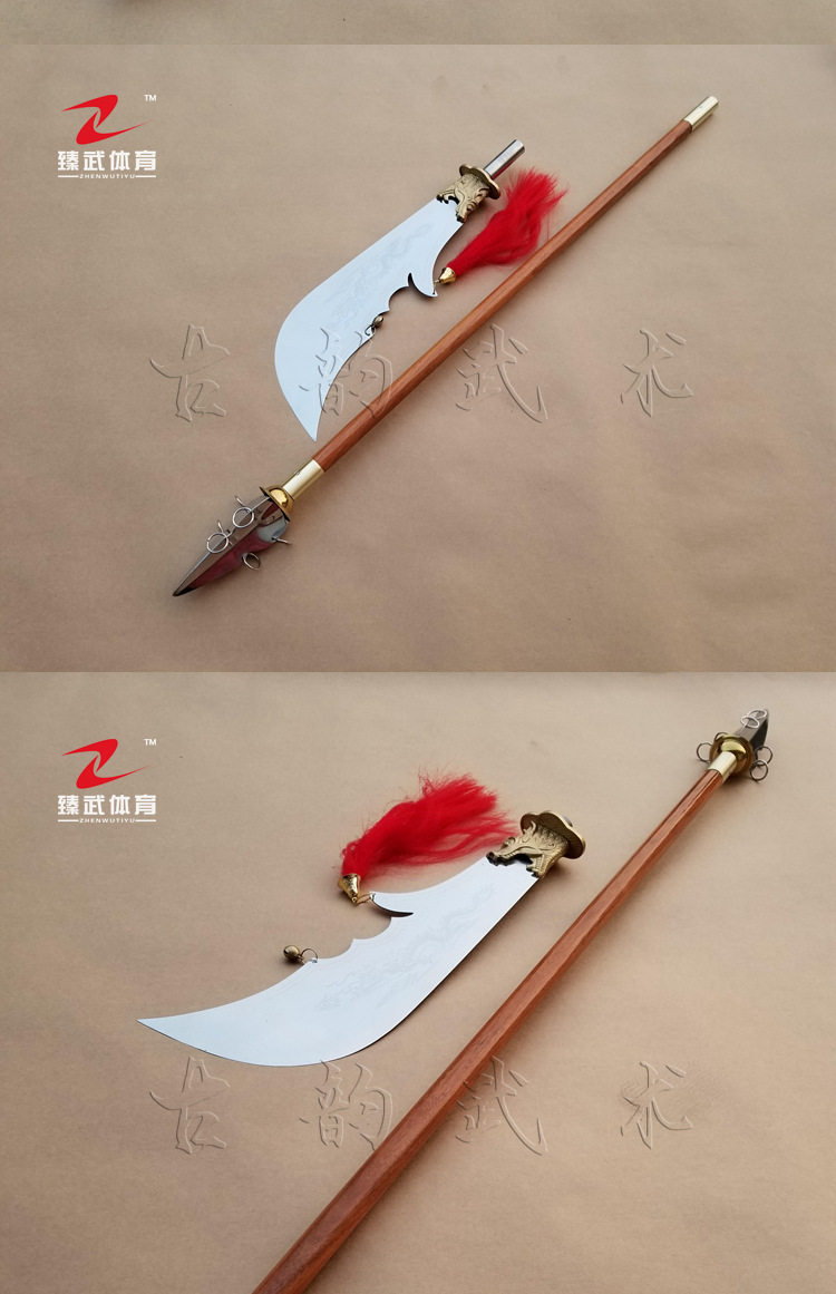 春秋刀不锈钢青龙偃月刀武术表演关刀关公大刀长兵器可拆卸未开刃