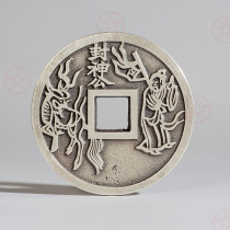 4 8 cm Five Fufeng Seals Gods to Pay for Winning Money Silver Pendant Necklace Pendant Stone Nestlinger Gold Silver Coin