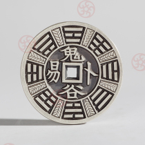 Pan-ancient Japanese month antique money to beat money gossip money gossip money stone peacock gold work silver coin (3 cm version)