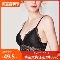 Curious lady French triangle cup underwear Womens summer no rim lace bra Small chest beauty back bra summer thin section