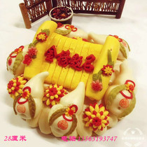 Faced plastic Donghua pasta pasta steamed bun childrens birthday cake college entrance examination Gold List gift