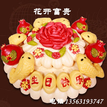 Shandong Weihai noodle point Jiaodong town flower cake steamed bread childrens gifts old peoples Birthday Peach handmade birthday cake