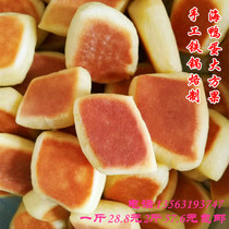 Shandong Jiaodong Flower pastry mountain cake without stuffing big square grab fruit bean sea duck egg Tanabata Qiaoguo 2kg