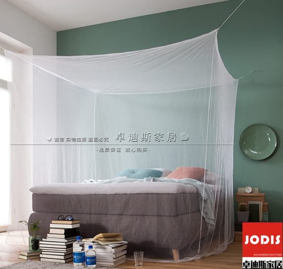 2025 new doorless square top mosquito net household splicing kang bed dormitory simple bracket-free installation old-style square square
2025 new doorless square top mosquito net household splicing kang bed dormitory simple bracket-free installation old-style square square