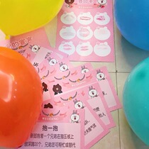 Cartoon Pick Up Props KITTY Bear Rabbit Wedding Love The Manifesto Jam Gameplay Card Pink Series Multioption