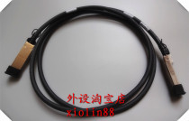 NetApp X6558-R6 iom3 iom6 SAS QSFP 112-00177 112-00178 data line