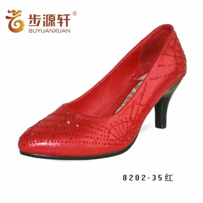 90包邮 已售0件  /></p></a> 三信正品新款海竿钓饵打窝子料鲫鲤草鳊鱼饵料300