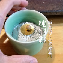 Fire-proof incense Copper leaf incense road entry air-smoked silver leaf fire-proof sheet Carbon-smoked supplies Electric-smoked furnace is suitable