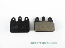 Hot sale * kart accessories * brake pads CRG rear brake pads Zhicheng