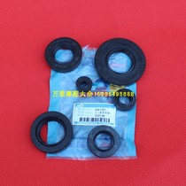  Suitable for motorcycle accessories Jincheng Suzuki AX100 full car oil seal Engine oil seal overhaul crankshaft oil seal