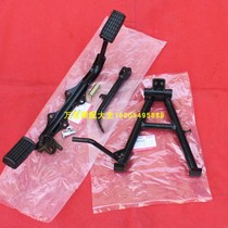 Suzuki Saichi Saichi QS110-A-C-2 Front Pedder Main Bracket Center Bracket Offset Thigh Axis Spring