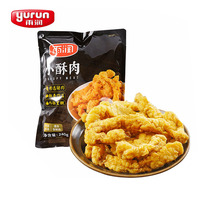 Rain-Moisturizing Little Ghee Meat 240g Packs Fried Pork Frozen Semi-finished Night Market Snack Domestic Hot Pot Ingredients