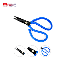 Lida Hong scissors LDH-A1 tungsten steel black cloth cover glue scissors Pointed scissors No 1 No 2 Shoe leather scissors