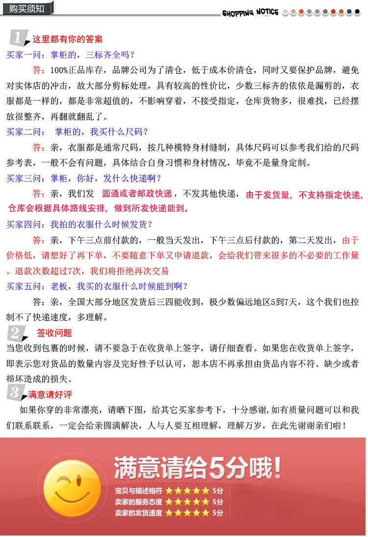 lv黑色銀絲圍巾標 品牌折扣女裝專櫃正品清倉剪標秋冬蕾絲中長款套頭黑色上衣衛衣新 lv黑圍巾