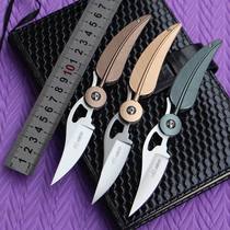 Export substitute folding knife outdoor sharp fruit knife mini blade high-hardness non-straight knife