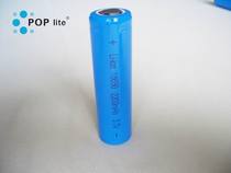 POP lite favored the original lithium battery 18650 with light arrow applicable F8 F6 P62 P34