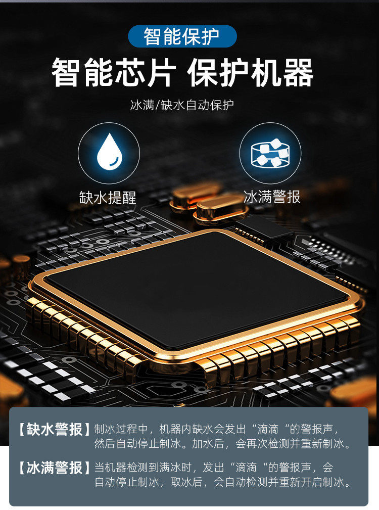 详情页图12.jpg
