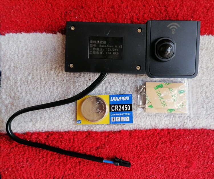 Интеллектуальный выключатель 无线智能感应开关12v24v接收器人体门控手扫触摸调光led橱柜层板
