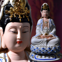 Ceramic color Guanyin Bodhisattva holding beads Buddha statue home offering Dehua white porcelain sitting lotus Guanyin statue ornament