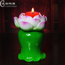 Dehua ceramic color tall lotus candlestick Buddha front candle lamp for Buddha lamp changming lamp home handicraft ornaments