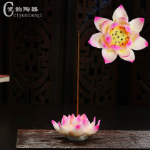 Ceramic lotus incense stick plate incense plate incense burner line incense sticks Home accessories incense burner Lotus incense sticks