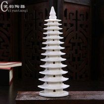 Dehua ceramics 13-story Wenchang Tower office study white porcelain ornaments