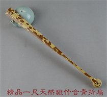 One ruler 18 Fang natural plum courteous bamboo folding fan small bone consecrate young Sulaborers old entertainer made boutique monks head