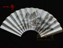 10-inch 15 square folding fan suitable for pure hand-painted fan surface country painting ink landscape paper reverse blank special price paper fan surface