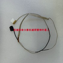 Fire Shadow Barrett B7 B9 Gold Steel T5 T6 Shadow Z4 Z4 Z5 Z6 Z6 X5 X5 X6 X9PLUS X9PLUS Screen Line