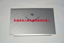 Brand new original fitted mechanic T90 PLUS A shell